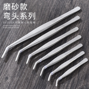 304 Stainless Steel Tweezers, Sanded and Thickeneded, Straight Head, Elbow, Toothed, Non-Slip, Experimental Gardening, Aquatic Plants, Succulent Handmade Clips