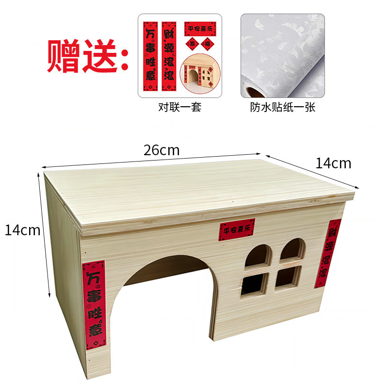 ルチンチキン給餌プラットフォームアクセサリー装飾ハムスター用品フルセット二階建てプラットフォーム棚ペットボックスヴィラ造園|undefined
