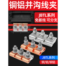 �~�X�K�Ͼ��A���;��AJB-1/2/3/4/5ȫ�X�珽���ΊA�Ӿ����Ӿo�̼�