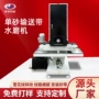 碎纹打磨定制金属抛光机
