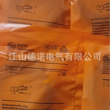 ȫ���N���׸��T�ӽ��_�PIES205IES206IES207IES208Ʒ�|���C