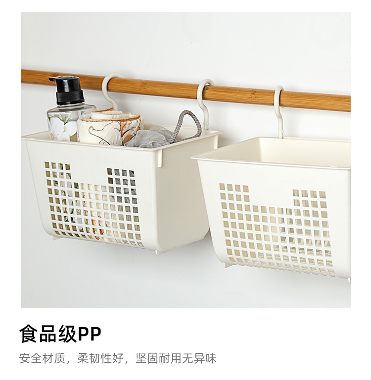 YJ679挂钩收纳篮_07.jpg