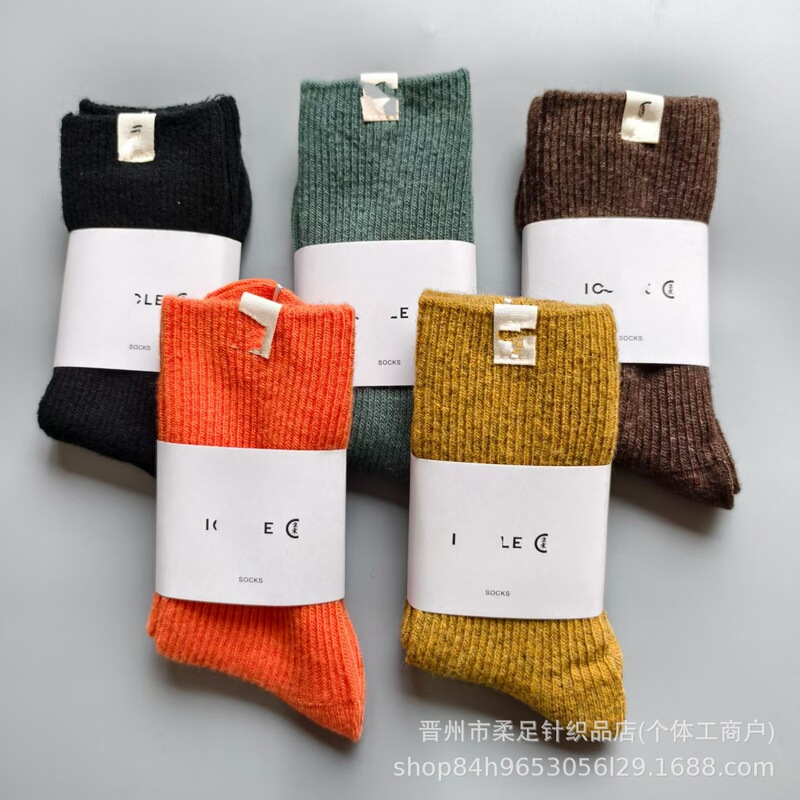 Hejia wool socks, IC wool women's socks, Xiaohe Xiao's double-needle socks, cross-border purchasing, Xiaohongshu live broadcast, fabric label socks