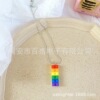 Constructor, rainbow pendant, necklace hip-hop style, removable accessory for beloved, South Korea, internet celebrity