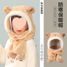 �ﶬ��С�ܶ���ɐۃ�ͯñ�ɲ�ж����ñ�Ӈ���һ�w�Ӻ�ů���^ñ