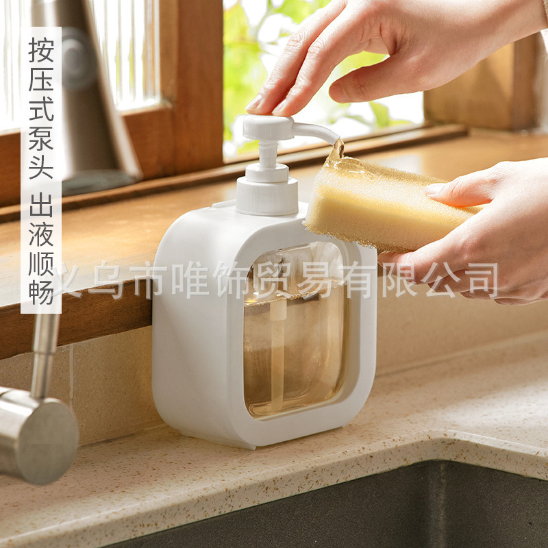新款乳液分装瓶 浴室洗手液分装瓶塑料按压瓶可视乳液分装空瓶子|undefined