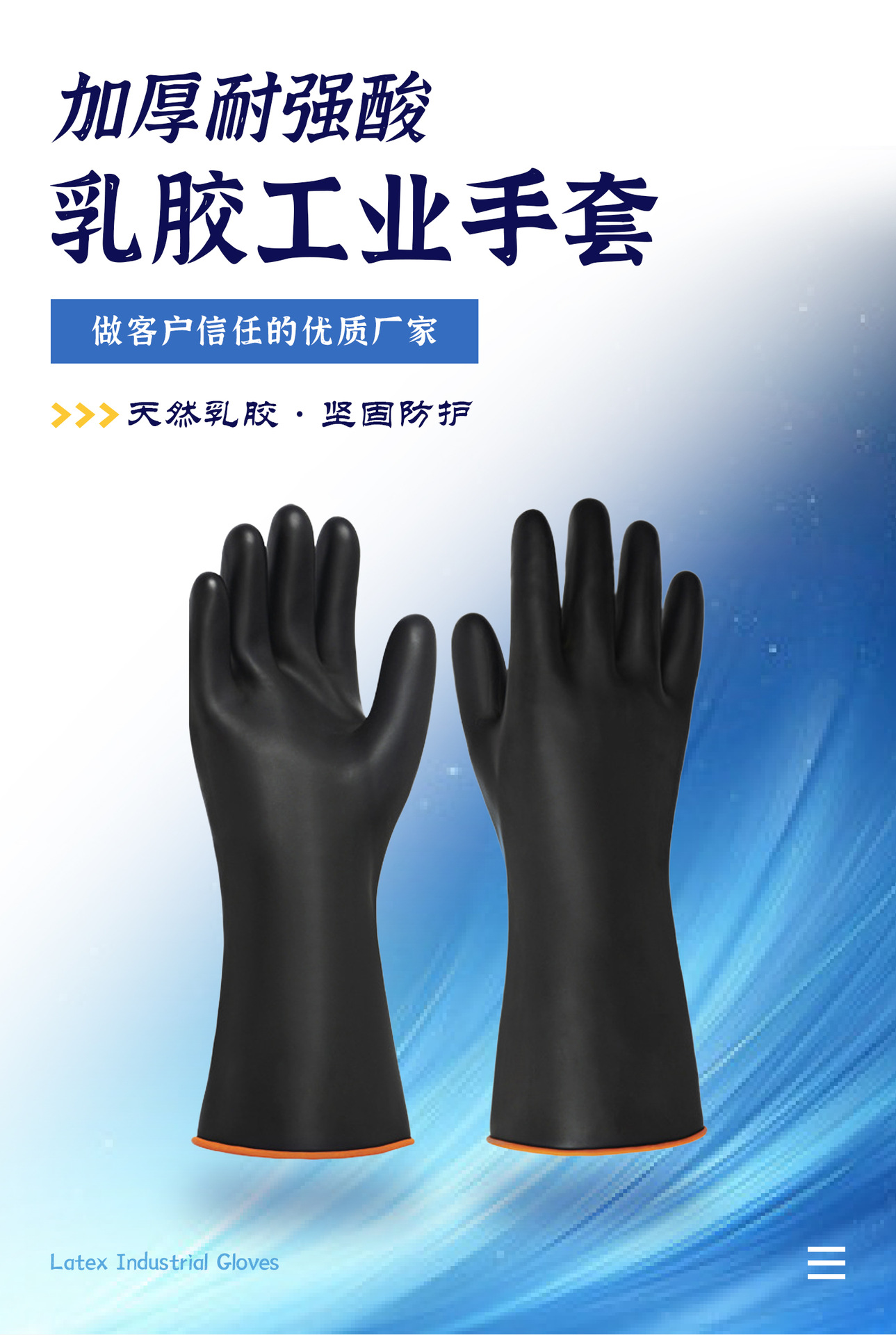 详情页_01.jpg
