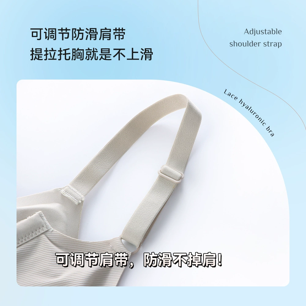 Underwear, wireless bra, bra top, direct factory sales, beautiful back