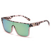Sunglasses suitable for men and women, street glasses, sun protection cream, UF-protection