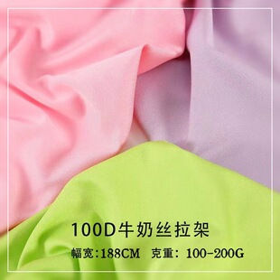���F؛��100Dţ�̽z����ᘿ����� ���揗��������ѝ�ﲼţ�̽z��