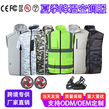 �պ�������ȷ�����յ���������併�µ����������������յ�����