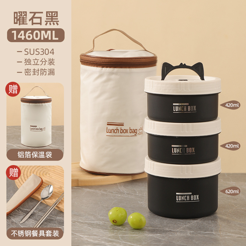 304 aislamiento de acero inoxidable caja de almuerzo alumno portátil sellado multicapa caja de almuerzo circular caja de almuerzo
