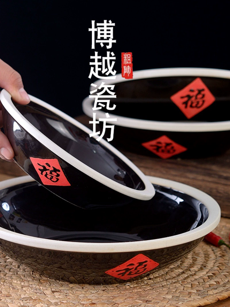 Оптовая продажа Fuzi Soup Bowl плоская тарелка 7 дюймов, 8 больших тарелок 10 дюймов, овощные тарелки, гостиничный сервиз Farmhouse ретро