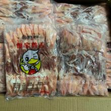 ������� 450��/��  ���r�����^ ���������uˮ����