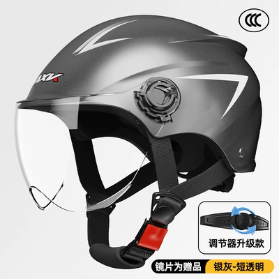 motorcycle helmet male and female, Motorcycle Safety Supplies - 3c-certification-silver-gray-short-transparent