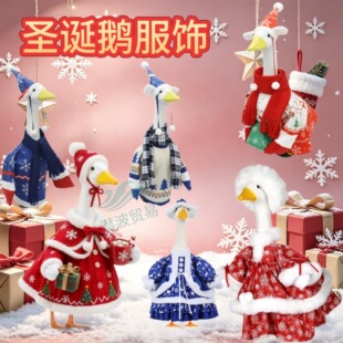 �羳��Ʒ �}�Q���T���Z23Ӣ���b�粼�õ��� ����ͥԺ�����Ɍ��b�