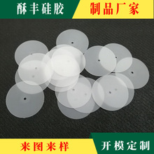 �F؛���ֺ����y���zƬ ���QN95 KN95 MP2.5ͨ�ÿ��ֹ��z�yƬ