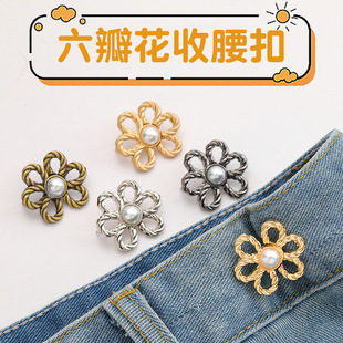 ���껨���������ۻ���ɲ�ж�����p�����~����������С��������