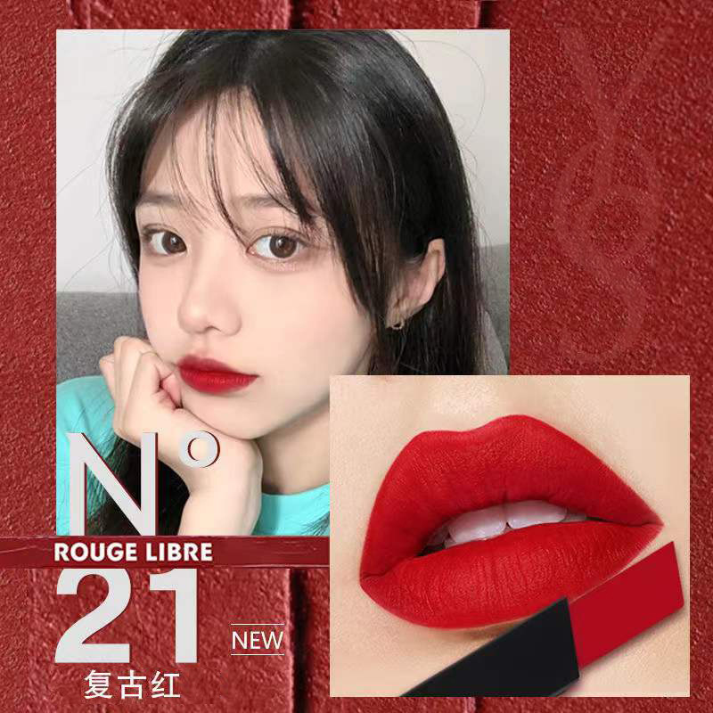 작은 금괴#21 스몰 레트로 레드