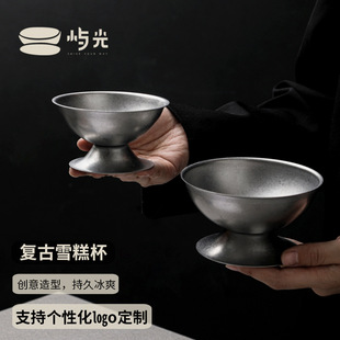 �Z��304���P���Ʒ���͹Ÿ��_��ѩ������ʳ�������յ���ˇ�g����