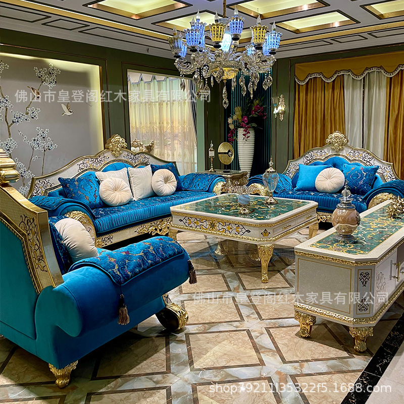 French Luxury Shell Parquet Sofa European Palace Solid Wood Hand-Painted Furniture Villa High-End Fabric Gold Foil Sofa