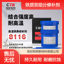 ���o�ذ��͸ߜ��F�|�p�M�����a�����I�F�|��|�T���������a��8116