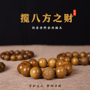 ���l��z��ִ���Ů������������ؔ��������С�~�E�ľ�|����