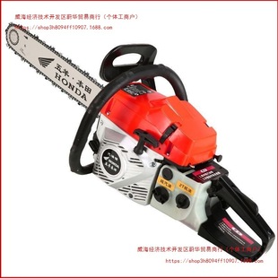 Wuyang Honda Pure Gasoline New Style Saw Household Garden High Power Logging Saw Original Imported Chain Tree Cutting Machine