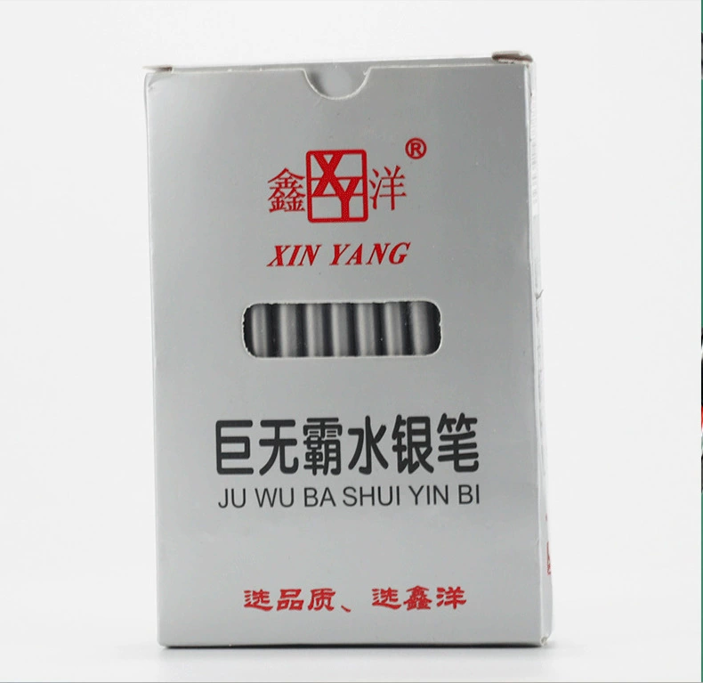鑫洋 Giant Historic Rich Pipe Large -capacity Leather Counter Counter -Silver Pen Clothing Leather Special Pen