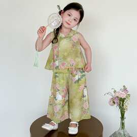 汉服女童国风套装夏2025新款儿童新中式背心阔腿裤两件套宝宝古装