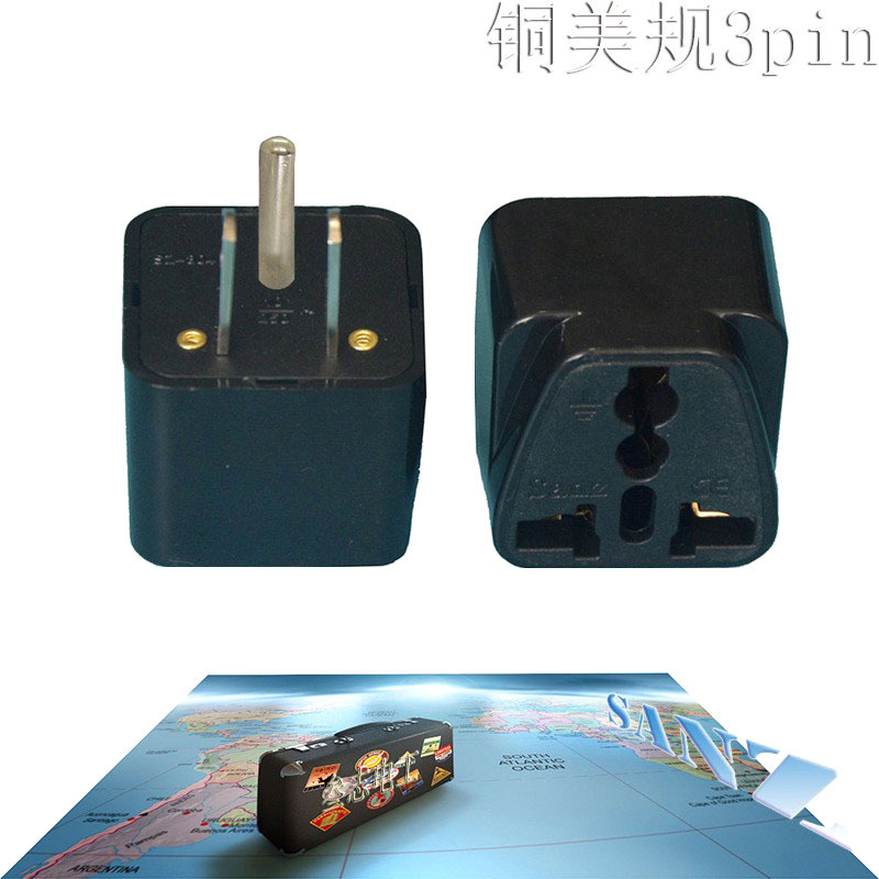 工厂直销跨境直供纯铜欧规英规3脚转换器转美规电源转换插头