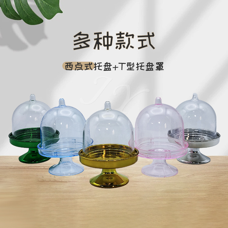 Creativa nueva caja de dulces de boda hueca transparente color forma de bandeja caja de plástico taza de postre bandeja de pastel