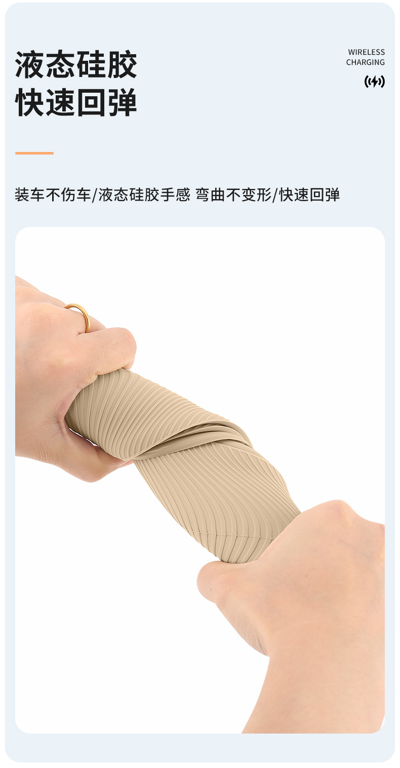 Liquid Silicone Steering Wheel Cover, Suitable for All Seasons, Non-Slip, Breathable, Ice-Feel Grip Cover, Gray, Beige, Red Tea, Orange, Apricot