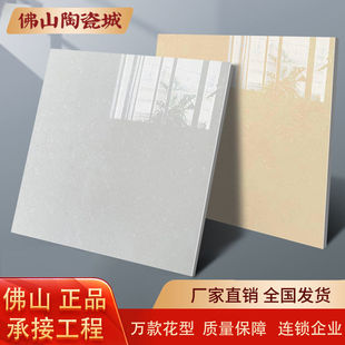 �؃r����u�شu�ɴu800x800�͏dͨ�w�ذ�u���Բ����u���̴u���l