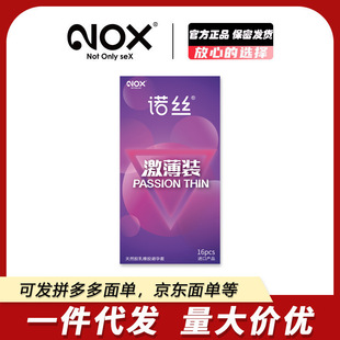 �Z�z���������ó�����ȫ���׳���Ӌ����Ʒ�����b16ֻ