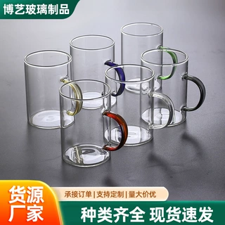 高硼硅玻璃茶杯直管杯彩色把手泡茶杯玻璃套装茶具简约透明玻璃杯