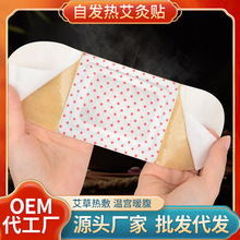 ���l�԰l�ᰬ���N��ꖏS�����l�mů�����N�����Nů�����N