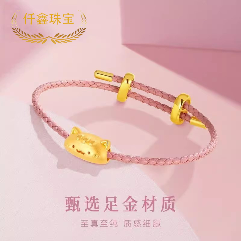 Qianxin Jewelry 999 Pure Gold Baguette Cat Bracelet for Men and Women 3D Hard Gold Cute Pet Pure Gold Transfer Beads Couple Bracelet