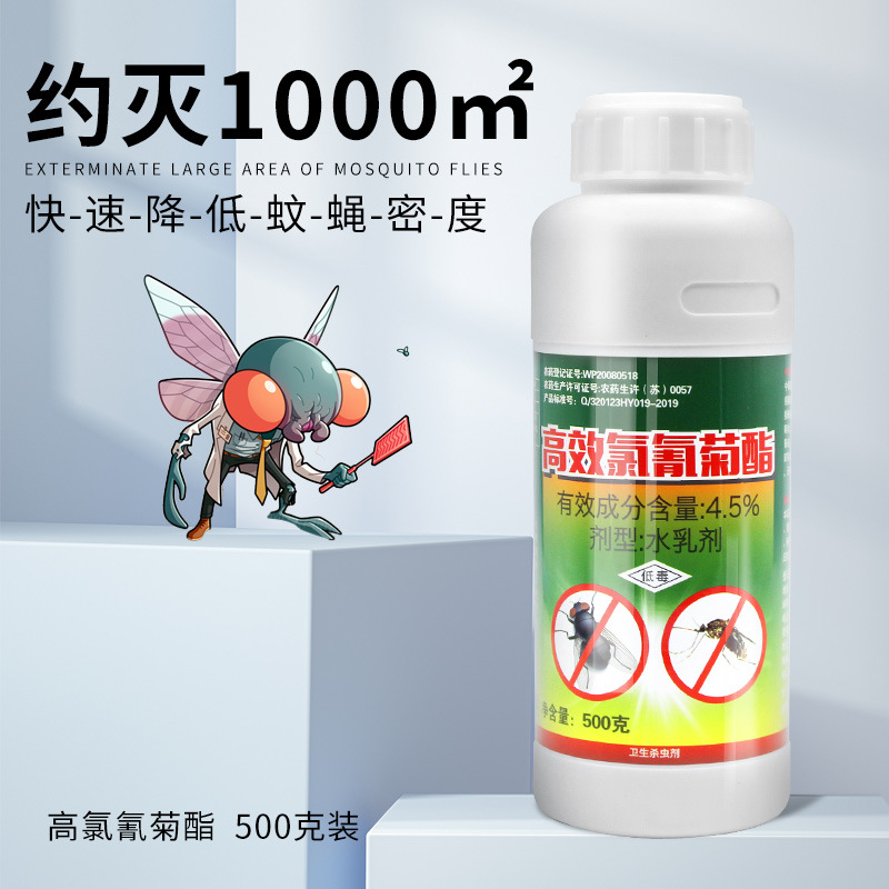 ����������Ч�����������ɱ������ڼ�����ˮ����Ӭ���ר��ɱ��