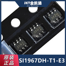 ԭװ��Ʒ SI1967DH-T1-GE3 ��װ SOT363 ��ЧӦ��(MOSFET)оƬIC