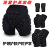 outdoors skiing Nappy Knee pads Ass Skating Skate motion Elbow Palm skiing suit protective clothing