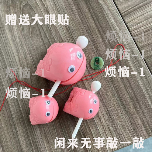 Wooden Fish Drumming 2 Inch 3 Inch Pink Cute Portable Stress Relief Toy Mini Office Children Percussion Instrument Toy 