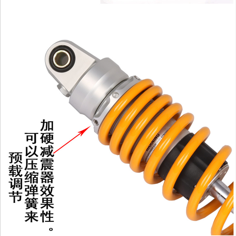 RFY340 Motorcycle Shock Absorber Recovery Damping Adjustable Modification Applicable to UHR150 250 Shock Absorber