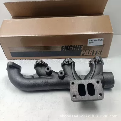 Cummins Qsb Exhaust manifold