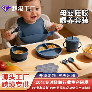 ���z��ͯ��Ʒ���ƿ羳����ʳƷ���oʳ����z�׌W���ͯ�;߶���