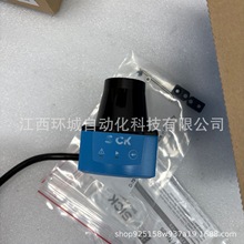 SICK  TIM510-9950000S01 hrhr