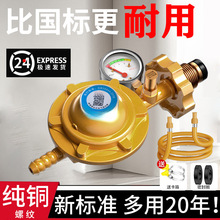 úpy]yúҺͻȫyԄP]ȼ