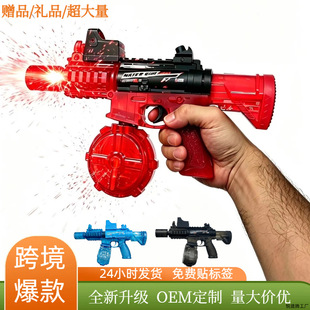 ����m416늄�ˮ��MK�}�_���Wһ�w�B�l����ˮ����ͯ���ˮ�����