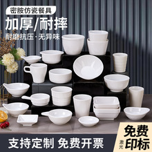 ܰС˲;ʳûպ{ϵС˵ɫ豭