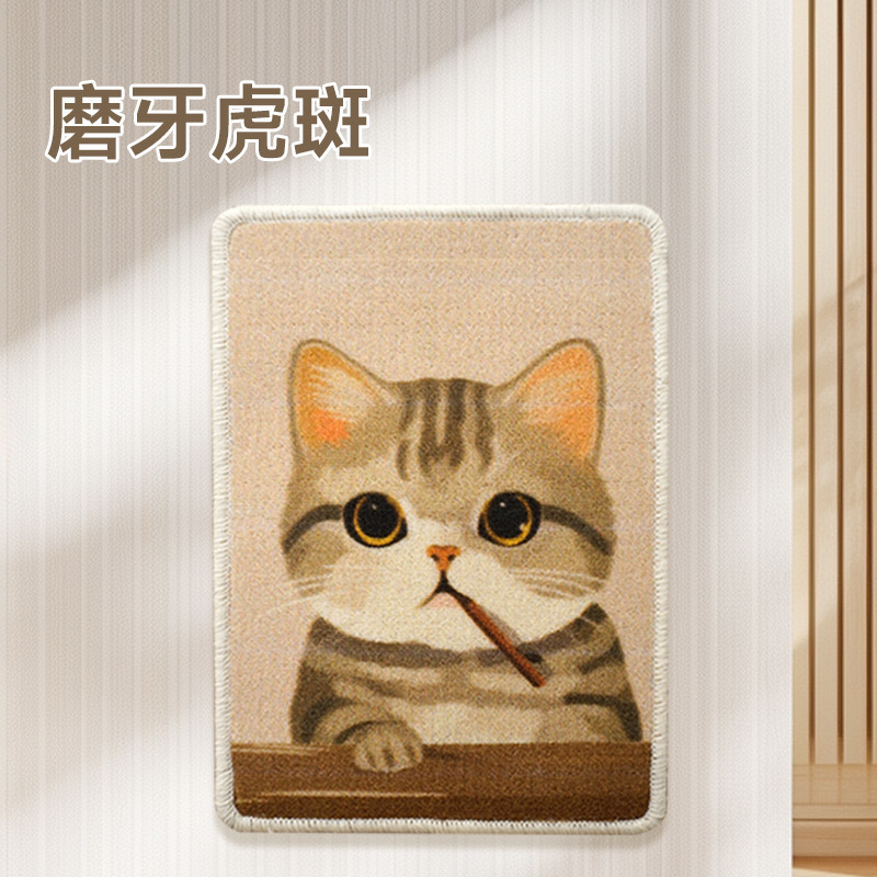 Círculo de dibujos animados para gatos, alfombra para gatos, juguetes resistentes al desgaste, juguetes sin desechos, sofá para gatos, cojines para mascotas, juguetes para mascotas image 9